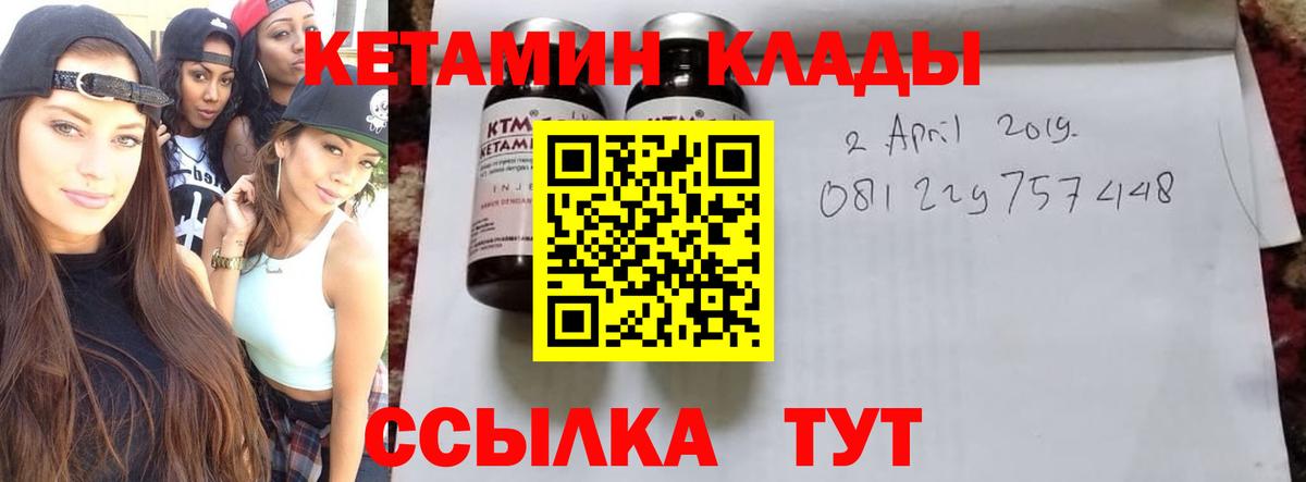 Экстази  Alpha PVP СК   КОКАИН  Вход с VPN  Гашиш  МАРИХУАНА  МЕФ  Сегежа  Мефедрон кристаллы 