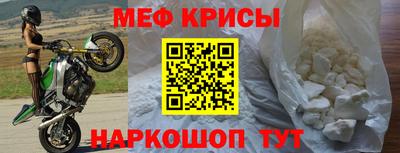 ПСИЛОЦИБИНОВЫЕ ГРИБЫ Пенза
