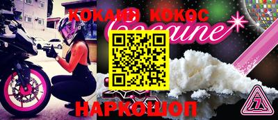 ПСИЛОЦИБИНОВЫЕ ГРИБЫ Пенза