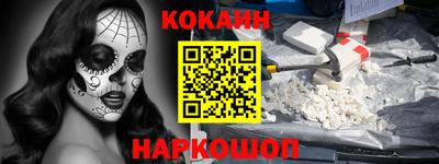 ПСИЛОЦИБИНОВЫЕ ГРИБЫ Пенза