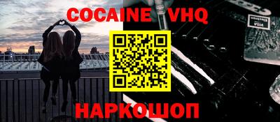 ПСИЛОЦИБИНОВЫЕ ГРИБЫ Пенза