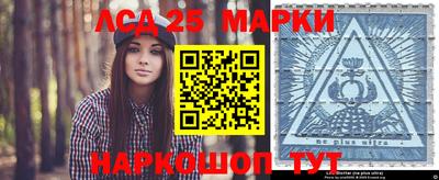 мефедрон мука Первоуральск