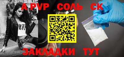 ПСИЛОЦИБИНОВЫЕ ГРИБЫ Пенза
