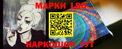 ПСИЛОЦИБИНОВЫЕ ГРИБЫ Пенза