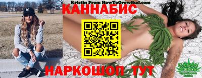 мефедрон мука Первоуральск