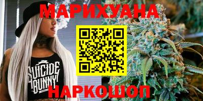 мефедрон мука Первоуральск