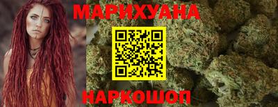 мефедрон мука Первоуральск