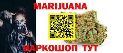 мефедрон мука Первоуральск