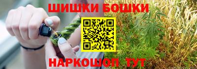 ПСИЛОЦИБИНОВЫЕ ГРИБЫ Пенза