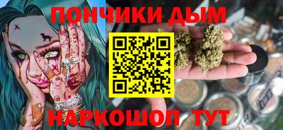 твердый Партизанск