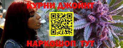 мефедрон мука Первоуральск