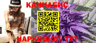 ПСИЛОЦИБИНОВЫЕ ГРИБЫ Пенза