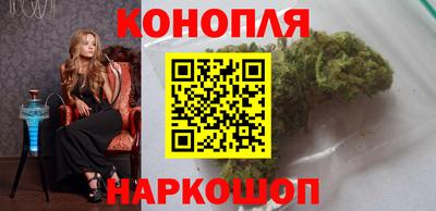 ПСИЛОЦИБИНОВЫЕ ГРИБЫ Пенза