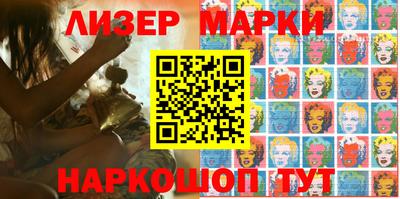 твердый Партизанск
