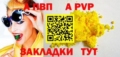 мефедрон мука Первоуральск
