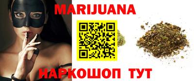 твердый Партизанск