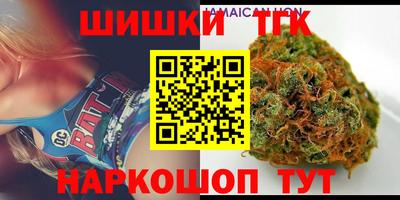 твердый Партизанск