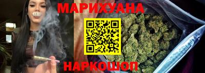 твердый Партизанск