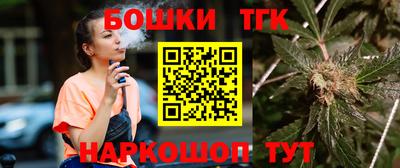 мефедрон мука Первоуральск