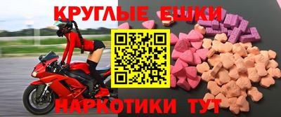 мдпв Рязань