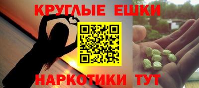твердый Партизанск