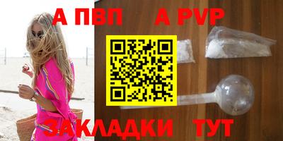 мефедрон мука Первоуральск