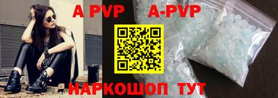 ПСИЛОЦИБИНОВЫЕ ГРИБЫ Пенза