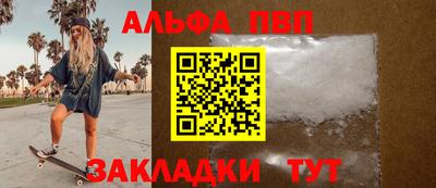 ПСИЛОЦИБИНОВЫЕ ГРИБЫ Пенза