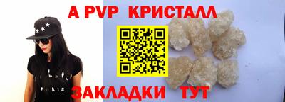 ПСИЛОЦИБИНОВЫЕ ГРИБЫ Пенза