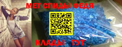 ПСИЛОЦИБИНОВЫЕ ГРИБЫ Пенза