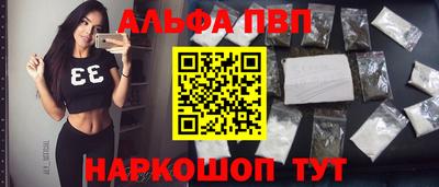 твердый Партизанск