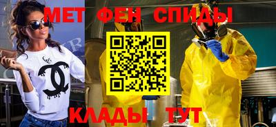 твердый Партизанск