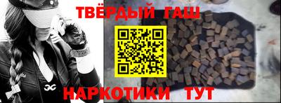 мефедрон мука Первоуральск