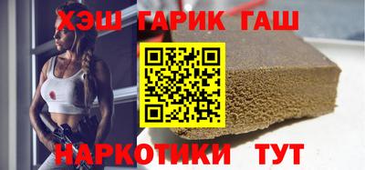 мефедрон мука Первоуральск