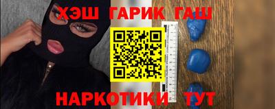 твердый Партизанск