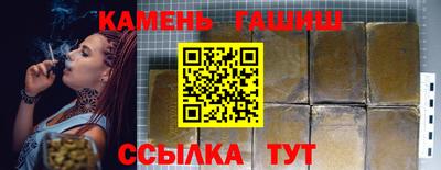 ПСИЛОЦИБИНОВЫЕ ГРИБЫ Пенза