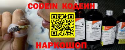 ПСИЛОЦИБИНОВЫЕ ГРИБЫ Пенза