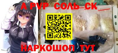 мефедрон мука Первоуральск