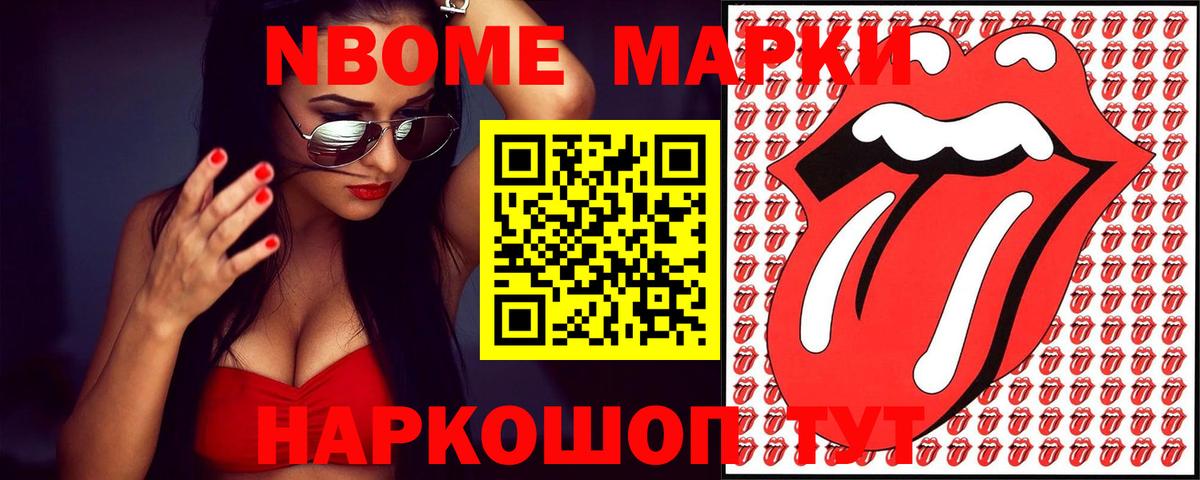 Лсд 25 экстази кислота  Вход с VPN  Сегежа  Лсд 25 экстази  LSD-25 экстази ecstasy 